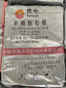 Paraffin wax 58-60 kunlun brand wax