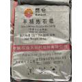 kunlun fully refined paraffin wax 58-60/sugarcane wax/candle