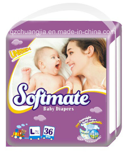 브랜드의 새로운 울트라 얇은 슈퍼 흡수 아기 기저귀 판매!!