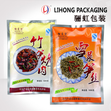Foil Sterilization Bag For 121 Degree Sterilization