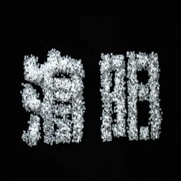 Bright polyamide 6 resin for modified polymer
