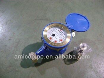 Amico rotary vane wheel dry type water meter