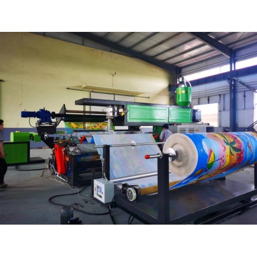 Laminating Extrusion Machine multifunctional PE Extrusion Laminating Machine Manufactory