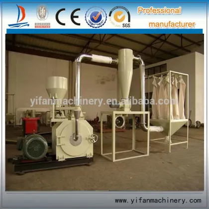 PVC plastic miller