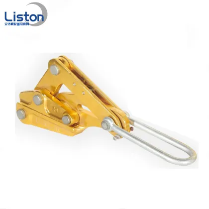 Aluminum Alloy Cable Clamp Wire Rope Grip