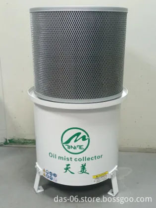 Industrial Air Purification: Oil Mist Collection and Management Solutions