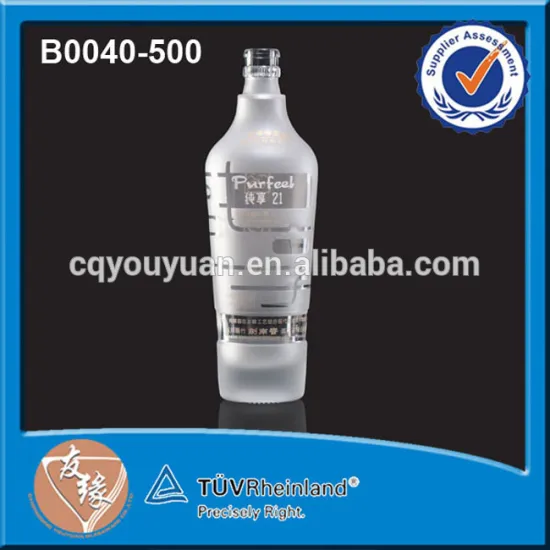 Liquor Bottles Glass Frost 500 ML White Bottle Glass