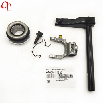 REINA KX1 Clutch Release Fork 41430-02720 for Hyundai KIA 17-20