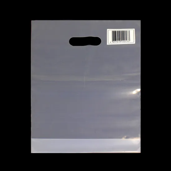 Plastic Merchandise Retail Bag With Logo