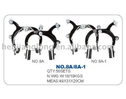 caliper brake/bicycle brake/bicycle parts