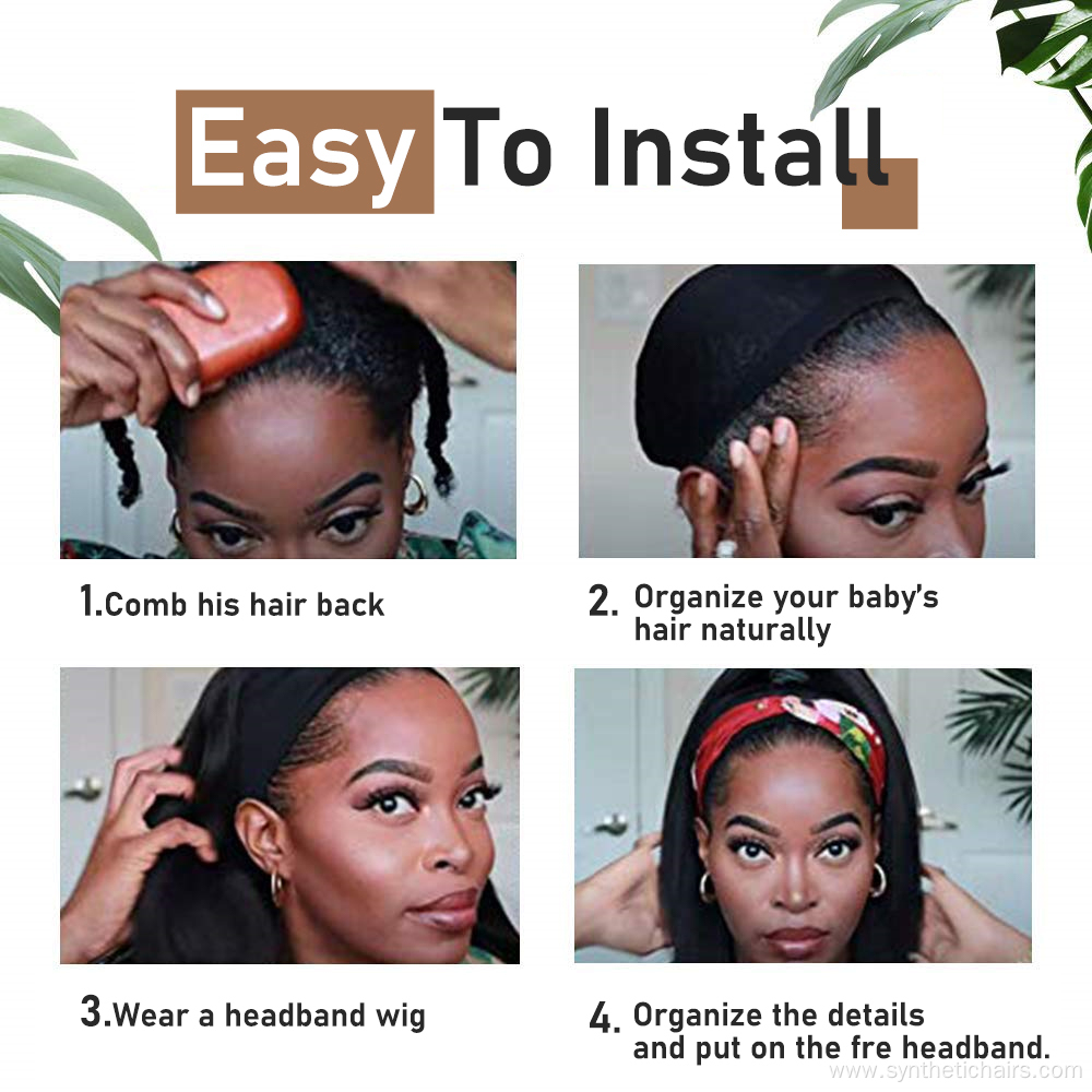 Synthetic Machine Made Headband Wigs For Black Women