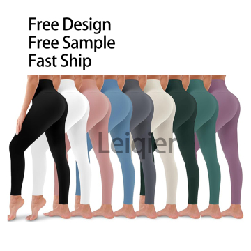 Breathable Hip Lifting Fitness Pants for Women - Custom Logo Running Exercise Morning Pants