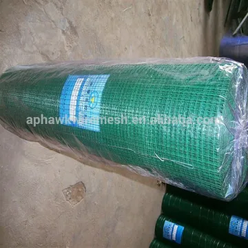 pvc coated welded wire mesh 1 inch