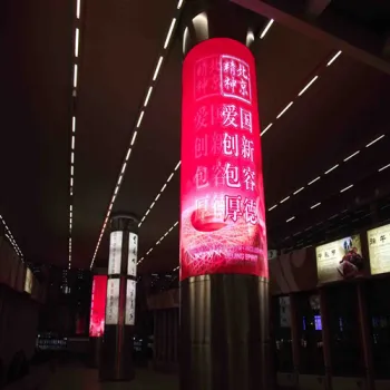 High Resolution Indoor Full Color LED Video Wall