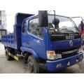 Truk Dongfeng merek baru