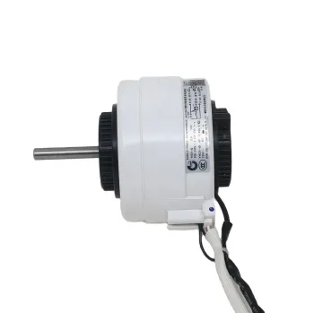 White Low Noise Wind Curtain Motor - New Design