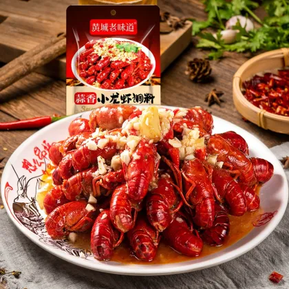Sichuan Hot Selling Spicy Chilli Sauce - 235g High Quality Restaurant and Home Seasoning for Spicy Crayfish Dry Pot