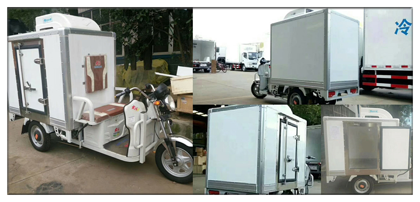 tricycle cooling electric refrigeration set