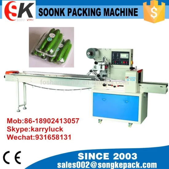 SK-W250 bean sprout packing machine