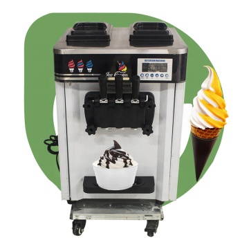 Johannesburg Ice Cream Machine من آلة الحليب الناعمة