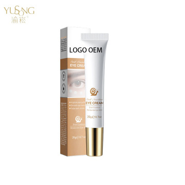 Vitamin C Eye Cream for Water Replenishment and Moisturizing Eye Care