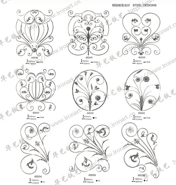 Wrought Iron Decor