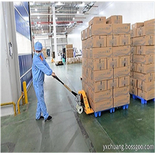Cosmetic Grade Cabomer 940 Gel Polymer Powder Price Carbomer Carbopol 940 Factory