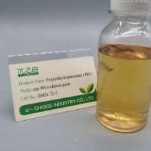 สารควบคุมการเจริญเติบโตของพืช Propyl Dihydrojasmonate (PDJ) 98% TC