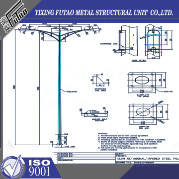 10M Double Arm Light Poles