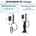 New energy EV electric vehicle AC charger