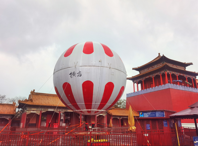 QQ20250611-104348