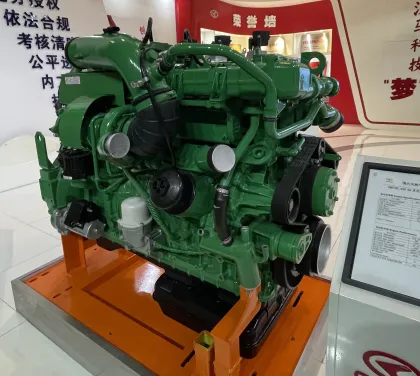 Compact Designed Natural Gas Engine