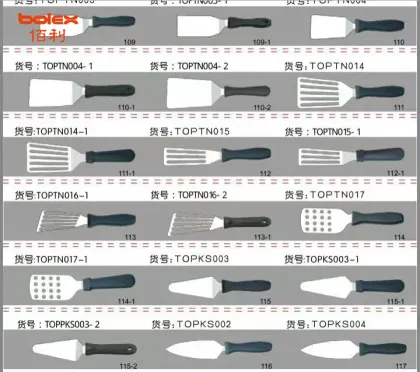 professional commercial bakewares pastry cake bread pizza tools and baking supplies by Bolex In China