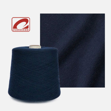 hot sale recycled cashmere yarn