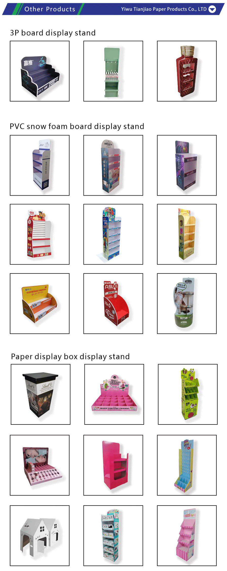 Paper display box display stand-xiangqing4-TJ003