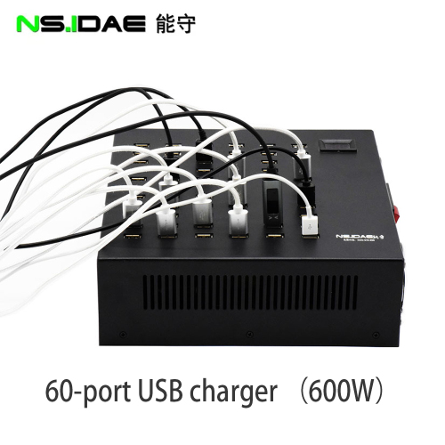 60-port Smart Technology Charger 600w, High Quality 60-port Smart ...