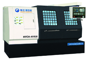 CNC Hawking Machine Tool for Fan Shaft Mirror finishing
