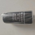 4644138 spin-on filter is suitable for Shantui grader