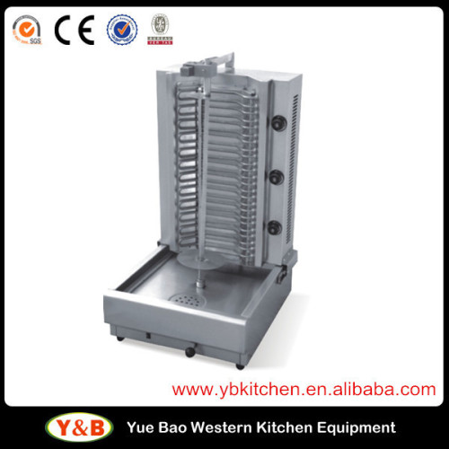 Iran Kebab Machine/Commercial Iran Kebab Machine