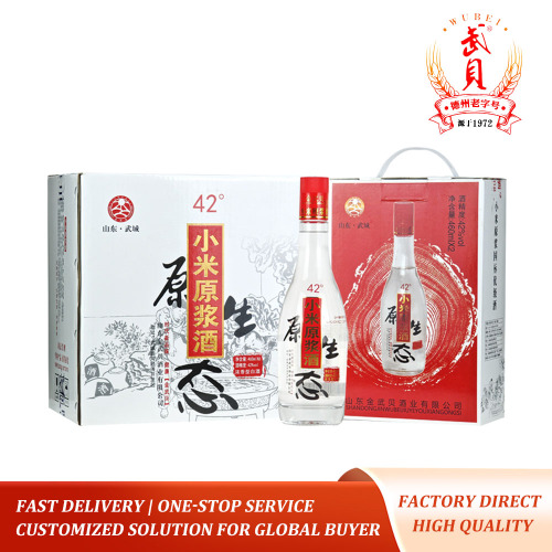 42% по объему Оригинальная мякоть проса Wubei Baijiu