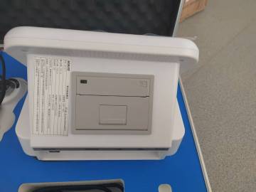 Pulmonary function instrument