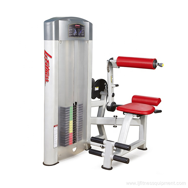 70KG Weight stack strength training back extension machine