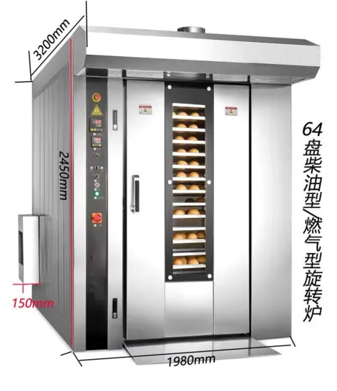 Factory Outlet Large Capacity 64 Trays Electric Rotary Bakery Equipment Oven for Sale