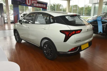 Nate V Electric SUV: Neta EV Car for Sale