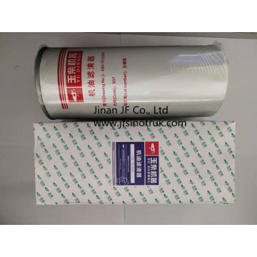 430-1012240 Yuchai Genuine Oil Filter