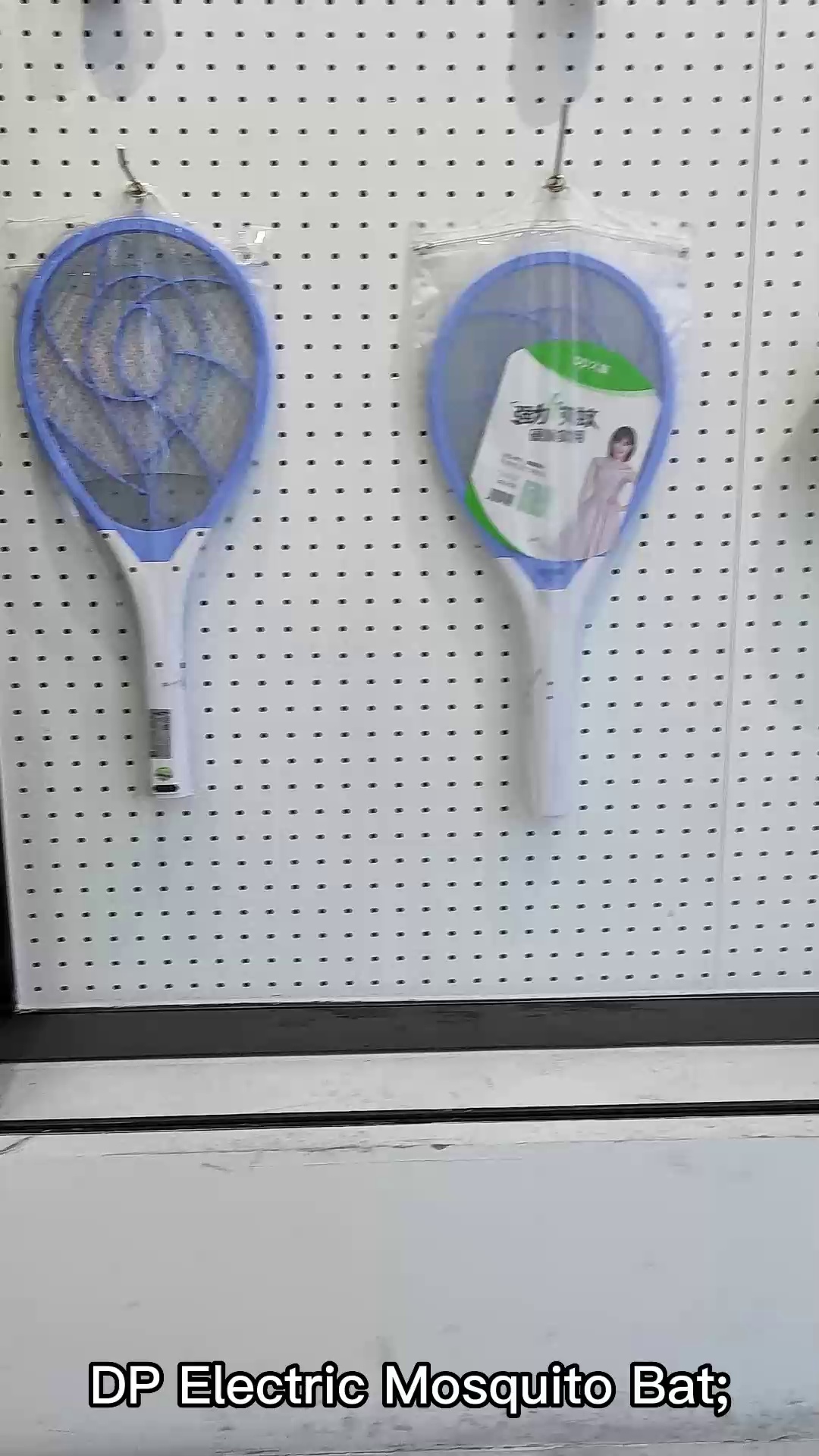 DP Rechargeable Electric Mosquito Killer Bat Swatter