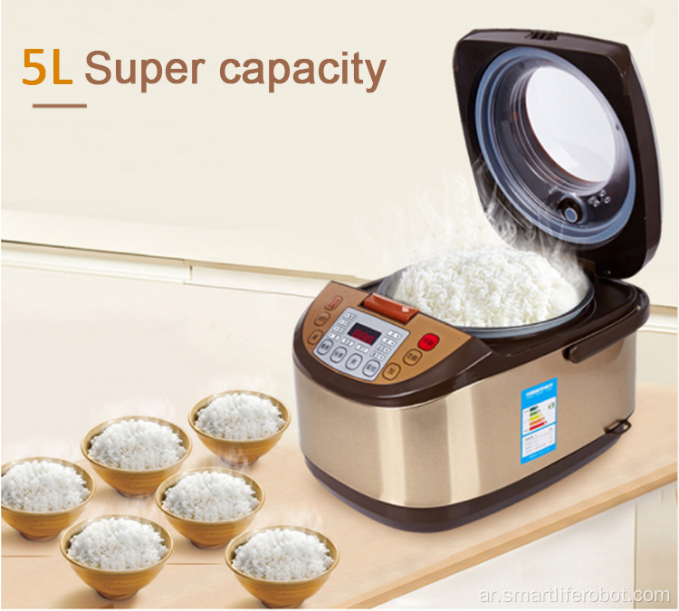 جهاز طهي الأرز الأوتوماتيكي من الفولاذ المقاوم للصدأ سعة 5 لتر