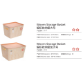 Versatile Storage Basket Plastic Weave Basket with Handle