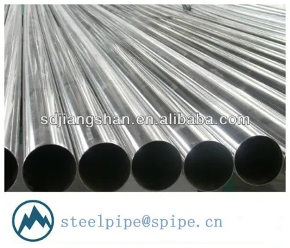 hot sell sch 40 stainless steel pipe