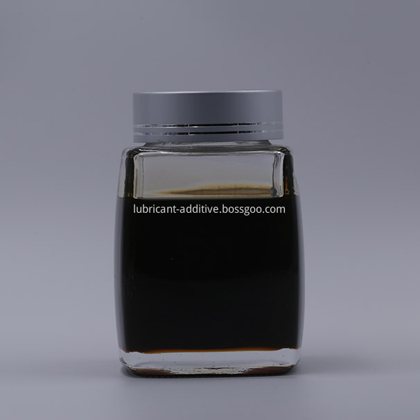 Lubricant